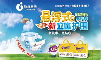 �����у�(y��u)ؐ���Q���޹�˾