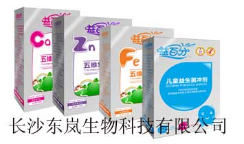 �L(zh��ng)ɳ�|������Ƽ����޹�˾