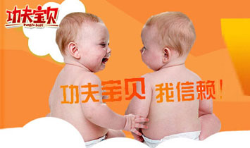 �㽭����?q��)�ؐ��ͯ��Ʒ���޹��?>
            </a>
        </div>
        <p><STRONG> ���������Ǻù���</p><p></STRONG> 1987��������?q��)�ؐ�ɹ����۳���һ��(g��)�������졣</p><p> �r(sh��)������������?q��)�ؐ�I(y��)��(w��)�ѱ鼰ȫ����160����(g��)��(gu��)�ң��냺��Ʒ���N�۶��_(d��)��ǧ���f(w��n)������������صċ냺���a(ch��n)���^(gu��)100��000��000��(g��)��(y��u)�|(zh��)��ƿ������ι�B(y��ng)��Ʒ���ɞ�ͬ�е�ٮٮ�ߣ�</p><p> �㽭����?q��)�ؐ��ͯ��Ʒ���޹�˾�Ǉ?gu��)��(n��i)���I(y��)�ċ�ͯ��Ʒ���a(ch��n)��I(y��)֮һ����˾�F(xi��n)���И�(bi��o)��(zh��n)�S��15000ƽ���ף�ע�ܙC(j��)����ƿ�C(j��) 30���_(t��i)����ȫ�����C(j��)е������Ч����a(ch��n)Ʒ�c�ˆT֫�w�Ľ��|����(sh��)�F(xi��n)�Ԅ�(d��ng)�����a(ch��n)��������߀������ӡˢ����ˮ�����o���O(sh��)��30���_(t��i)���� �C�վ��a(ch��n)���_(d��)��10�f(w��n)�����ϡ����ˌ����Ľ������L(zh��ng)������?q��)�ؐ��ȫ�򷶇��?n��i)�x��ԭ�������ٽ�(j��ng)�^(gu��)����(f��)��ԇ�(y��n)���Y�x���Ķ����a(ch��n)PP��ƿ�� ������ƿ����ǻ��ƿ��PPSU��ƿ������ϵ�С������������;�ϵ�����o(h��)��ϵ�Юa(ch��n)Ʒ�ѳɹ�ͨ�^(gu��)�W��EMl4350������(gu��)FDA���������°�ȫ��(bi��o) ��(zh��n)�wϵ�J(r��n)�C�����܇�(gu��)��(n��i)���Ñ���һ����ه��</p><p><STRONG> ��(m��ng)���·��</p><p></STRONG> �ڹ���?q��)�ؐ���O(sh��)Ӌ(j��)�������ɋ��׃��������ҡ��O(sh��)Ӌ(j��)���ҹ�ͬ�M�ɵĮa(ch��n)Ʒ�о����_(k��i)�l(f��)�(du��)��������ɫ���O(sh��)Ӌ(j��)������Ĺ��ܺ����M(j��n)���t(y��)�W(xu��)���I(y��) ֪�R(sh��)�ڞ�һ�w����(chu��ng)����t(y��)�W(xu��)���ܺ͌��I(y��)�O(sh��)Ӌ(j��)�����Y(ji��)�ϵċ냺��Ʒ���M�㌚��ÿһ��(g��)�A�ε��������~��������һ����</p><p> �o(w��)Փ�ǹ���?q��)�ؐ���O(sh��)Ӌ(j��)�����a(ch��n)Ʒ�z�(y��n)�T���a(ch��n)Ʒ���g(sh��)�T߀�Ǯa(ch��n)Ʒ��(j��ng)�������й���?q��)�ؐ�ĆT����׷����һ��(g��)��ͬ��Ŀ��(bi��o)���ԃ�(y��u)�|(zh��)�Įa(ch��n)Ʒ ���������������L(zh��ng)��</p><p><STRONG> �҂�����</p><p></STRONG> �O(sh��)Ӌ(j��)�����҂��ь�(du��)�����Đ�(��i)����ÿһ��a(ch��n)Ʒ</p><p> �a(ch��n)Ʒ�z�(y��n)�T����(y��n)����P(gu��n)�_��������ȫ�����س��L(zh��ng)</p><p> �a(ch��n)Ʒ���g(sh��)�T�������M(j��n)��ˇ�o���������m���w�(y��n)</p><p> �a(ch��n)Ʒ��(j��ng)�����M����L(zh��ng)���͌���ÿ����������</p><p> ��(j��ng)�N�̣��ѹ���?q��)�ؐ�Đ?��i)�������������</p><p> ���L(zh��ng)������?q��)�ؐ������ه�?/p>
    </div>    
	<!--(li��n)ϵ��ʽ-->
    <div   id=