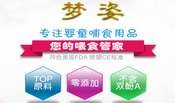 �H����������Ʒ���޹�˾