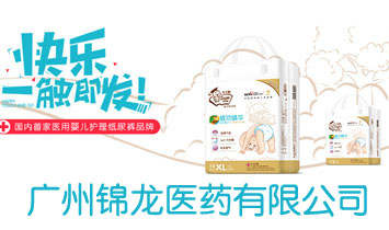 �V���\���t(y��)ˎ�Ƽ����޹�˾