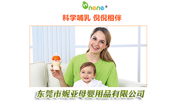 �|ݸ���݁�ĸ����Ʒ���޹�˾