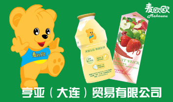 ���������B���Q�����޹�˾