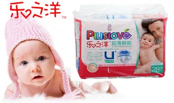 ��h�u�@�ۃ�(y��u)�ؠI(y��ng)�B(y��ng)ʳƷ���޹�˾