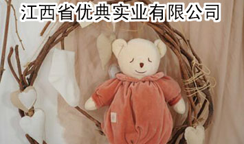 ����ʡ��(y��u)�䌍�I(y��)���޹�˾