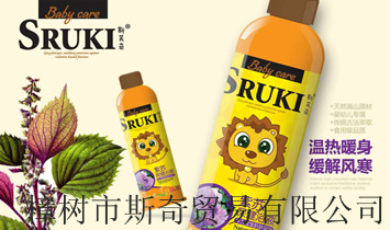 ������˹���Q(m��o)�����޹�˾