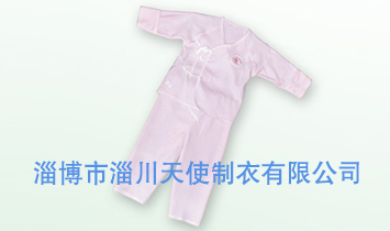 �Ͳ����ʹ���ʹ�������޹�˾