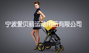 ������ؐ���\(y��n)����Ʒ���޹�˾