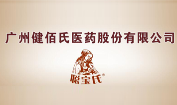 �V�����Ͻ����Ƽ����޹�˾