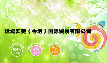 ���o(j��)�R������ۣ����H�Q(m��o)�����޹�˾