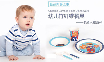 �V���E���YƷ���޹�˾