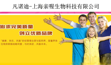 ���Z��-�Ϻ��H�����Ƽ����޹�˾