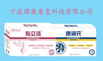 �����G������(f��)�Ƽ����޹�˾