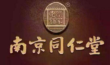 �Ͼ�ͬ����ˎ�I(y��)����؟(z��)�ι�˾