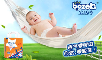 ���Ϻ����l(w��i)����Ʒ���޹�˾