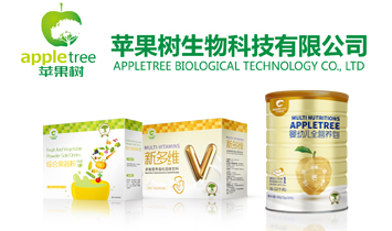 �麣���O��������Ƽ����޹�˾