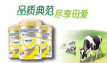 ������ʡ�r(n��ng)������ʳƷ����؟�ι�˾