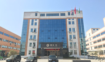 �������t(y��)�Ì��I(y��)���޹�˾