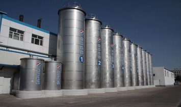 ������ʡ�������Q��Ʒ����؟�ι�˾