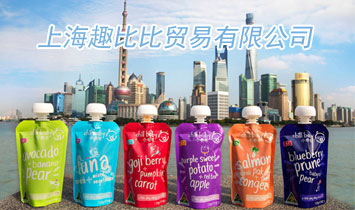 �Ϻ�Ȥ�ȱ��Q(m��o)�����޹�˾