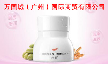 �f���ǣ��V�ݣ����H���Q(m��o)���޹�˾