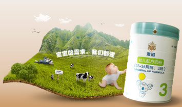 ���̠I�B(y��ng)Ʒ���Lɳ�����޹�˾