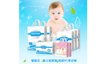 ����ȫ���m���Q�����޹�˾