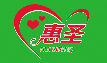 �Ϻ���ʥ����Ƽ����޹�˾