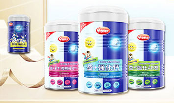 �������Q�ý����a(ch��n)�I(y��)���޹�˾