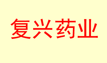 ������(f��)�dˎ�I(y��)���޹�˾