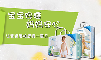 ����ʡ���N�l(w��i)����Ʒ���޹�˾