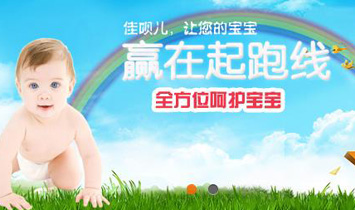 �˴��мцh����ͯ��Ʒ���޹�˾