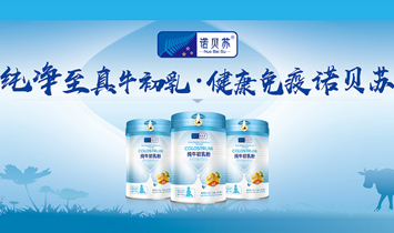 �Zؐ�K�����u���I�B(y��ng)ʳƷ���޹�˾