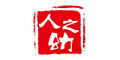 ��֮��Ʒ��logo