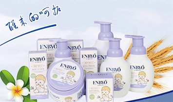 �����ۼӱ����Q���޹�˾