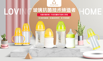 �ػʍu�׹�⁾��ز��Ƽ����޹�˾