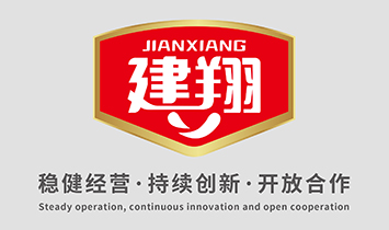 ���ս���ʳƷ���޹�˾