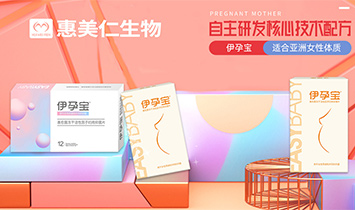 ���(y��ng)������������Ʒ���޹�˾