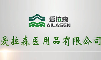 ��(��i)��ɭ�t(y��)��Ʒ���޹�˾