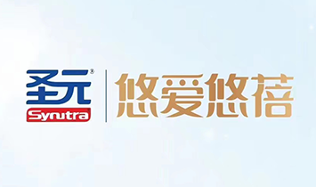 ����ʥ�u�Q(m��o)�����޹�˾���Ɛ�(��i)������