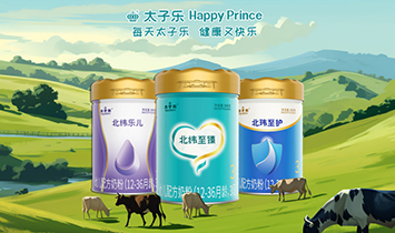 �������o���������顢��������Ʒ�Ʋ�