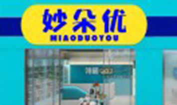 �����I(l��ng)�Ѓ�(y��u)�x�W(w��ng)�j(lu��)�Ƽ����޹�˾����䃞(y��u)��