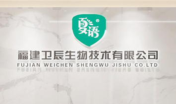 �����l(w��i)�����＼�g(sh��)���޹�˾(���Z(y��))