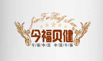 �¸ɿh��ԪʳƷ���޹�˾����ؐ����