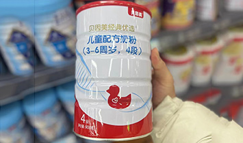 ؐ������(j��ng)�䃞(y��u)�xƷ�Ʋ�