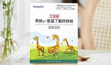 ��h������ʰ��(sh��)�I(y��)���޹�˾