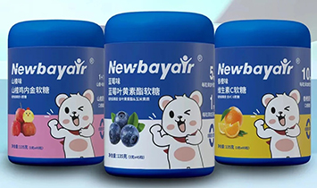 ���ރ�(y��u)Ʒ�����Q�����޹�˾�� �~��ۣ�