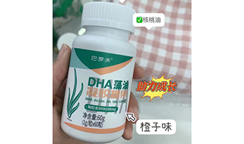 ���_��Ʒ�Ʋ�