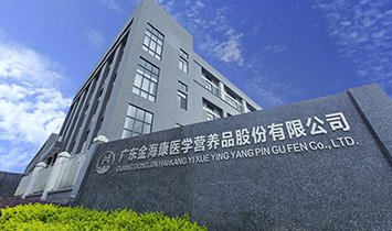 �V�|������t(y��)�W(xu��)�I(y��ng)�B(y��ng)Ʒ�ɷ����޹�˾