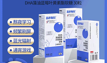 �L(zh��ng)ɳ���ȇ�(gu��)�H�Q(m��o)�����޹�˾���A�B(y��ng)ÿ�̣�